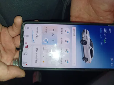BYD Han