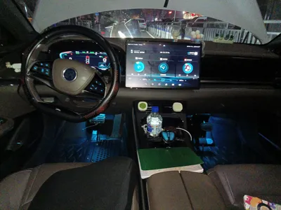 BYD Han