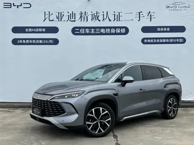 BYD L DM-i · 2025 год