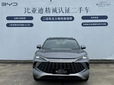 BYD L DM-i 2025, 15200 км, за 16744.82 USD
