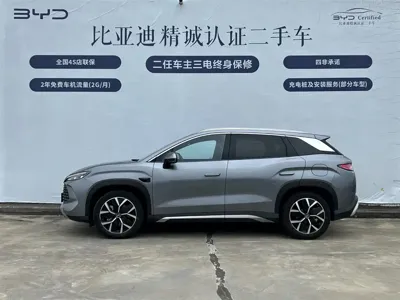 BYD L DM-i 2025, 15200 км, за 16744.82 USD