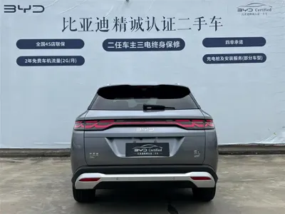 BYD L DM-i 2025, 15200 км, за 16744.82 USD