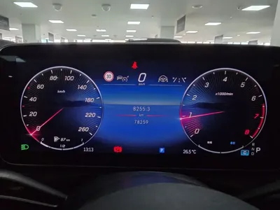 Mercedes-Benz C-Class 2023, 78250 км, за 29767.71 USD - фото 8