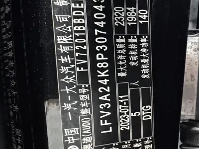 Audi A6L 2023, 39000 км, за 33554.85 USD - фото 20