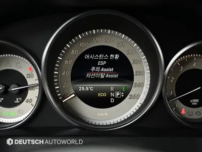 Mercedes-Benz E-Class 2014, 82316 км, за 11093.61 USD - фото 17