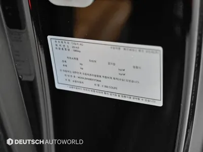 Mercedes-Benz E-Class 2014, 82316 км, за 11093.61 USD - фото 20