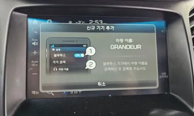 Hyundai Grandeur 2015, 156062 км, за 2808.06 USD - фото 16