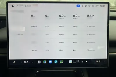 Xiaomi Auto SU7 2026, 100 км, за 42857 USD - фото 13