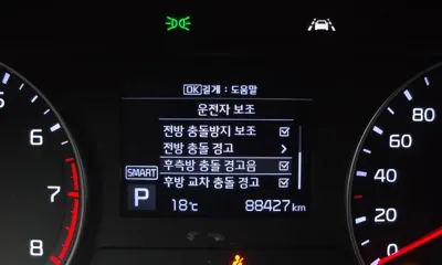 Kia K3 2021, 88427 км, за 8205.33 USD - фото 14