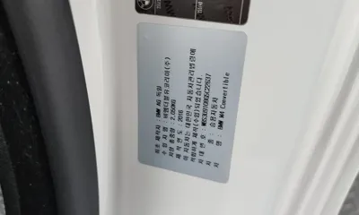 BMW M4 2016, 104001 км, за 26191.41 USD - фото 27