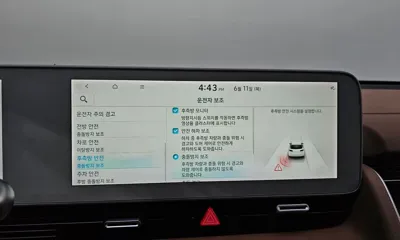 Hyundai Ioniq5 2022, 117595 км, за 17583.07 USD - фото 32