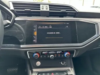 Audi Q3 2019, 80000 км, за 14217.8 USD - фото 7