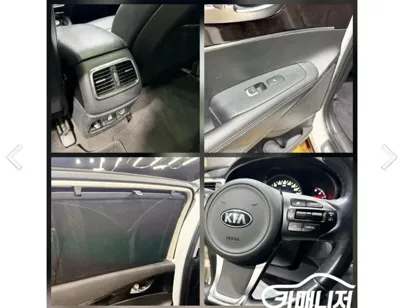 Kia Sorento 2015, 194000 км, за 6825.71 USD - фото 19