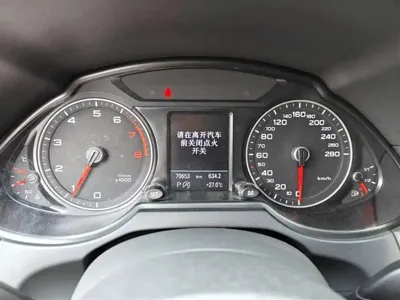 Audi Q5 2015, 70000 км, за 9607.96 USD