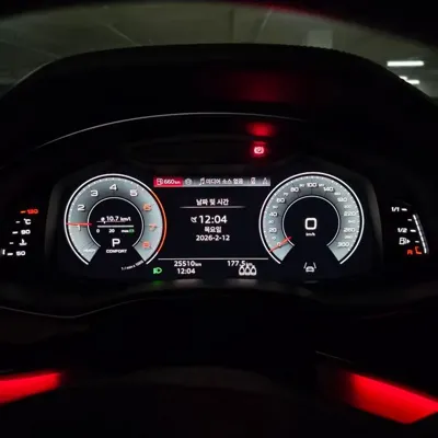 Audi Q8 2023, 25600 км, за 55796.25 USD