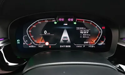 BMW 5-Series 2023, 36366 км, за 27128.21 USD - фото 8