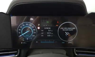 Hyundai Avante 2025, 20947 км, за 15944.6 USD - фото 8