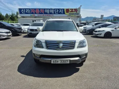 Kia Mohave · 2014 год