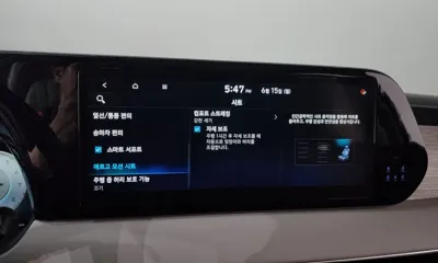 Hyundai Palisade 2023, 23132 км, за 24223.47 USD - фото 35