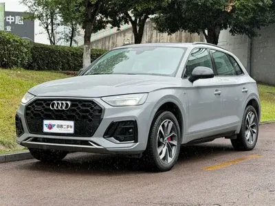 Audi Q5L · 2025 год