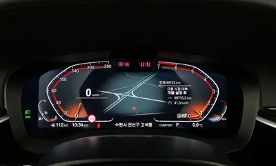 BMW 5-Series 2023, 49723 км, за 21935.91 USD - фото 8