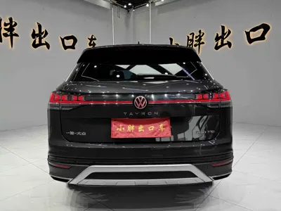 Volkswagen Tayron 2023, 43000 км, за 25018.76 USD