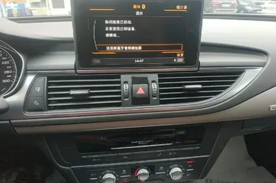 Audi A7 2016, 90700 км, за 21575 USD - фото 15
