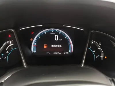 Honda Civic 2020, 35200 км, за 9093.41 USD - фото 14