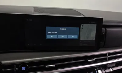 Hyundai Santafe 2024, 31928 км, за 20677.43 USD - фото 27