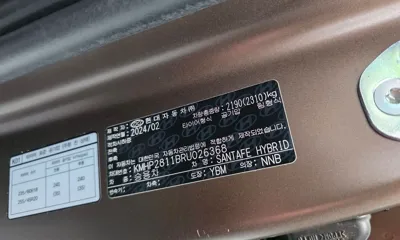 Hyundai Santafe 2024, 31928 км, за 20677.43 USD - фото 34