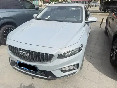 Geely Xingrui