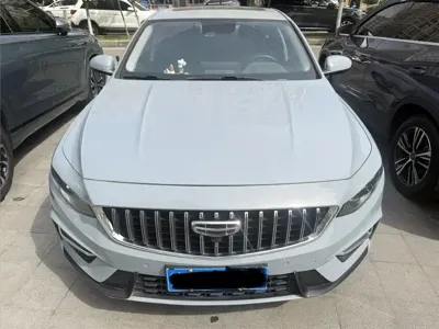 Geely Xingrui