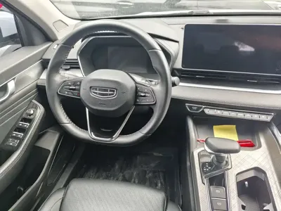 Geely Xingrui