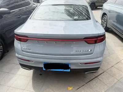 Geely Xingrui