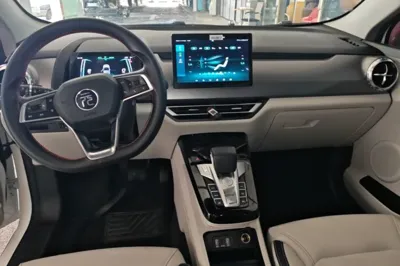 BYD Yuan Pro 2021, 47000 км, за 10065 USD - фото 12