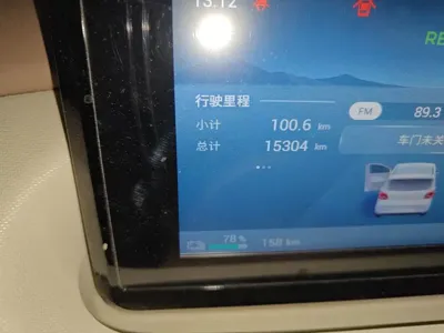 Wuling MINIEV 2025, 15300 км, за 5474.44 USD