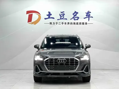 Audi Q3 2023, 42000 км, за 28810.36 USD