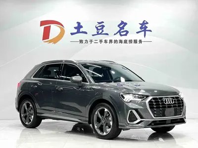 Audi Q3 2023, 42000 км, за 28810.36 USD