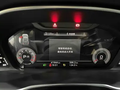 Audi Q3 2023, 42000 км, за 28810.36 USD - фото 20
