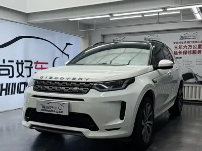 Land Rover Discovery Sport · 2021 год