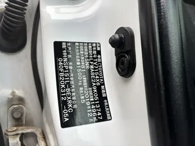 Toyota Vios 2019, 28000 км, за 5274.86 USD - фото 20