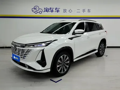 Changan 长安CS75PLUS · 2024 год
