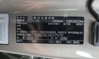 Genesis GV80 2020, 60336 км, за 25937.71 USD - фото 32
