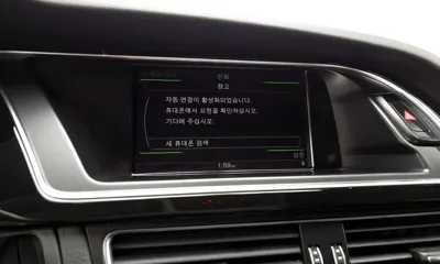 Audi A5 2015, 129043 км, за 6276.84 USD - фото 19