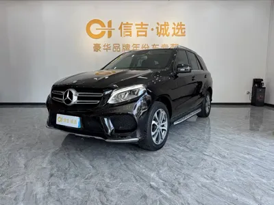 Mercedes-Benz 奔驰GLE(进口) · 2016 год