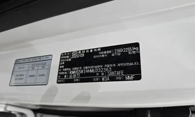 Hyundai Santafe 2021, 47587 км, за 19627.15 USD - фото 29