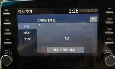 Toyota Avalon 2019, 42002 км, за 17907.14 USD - фото 32