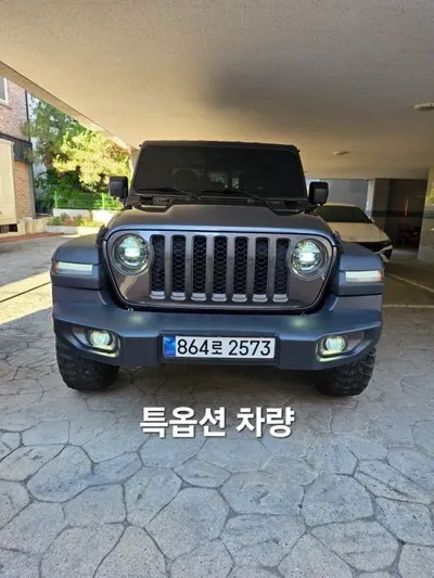 Jeep Gladiator · 2021 год