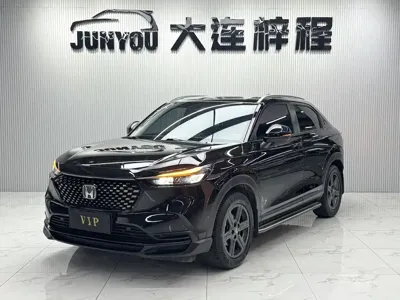Honda XR-V · 2023 год