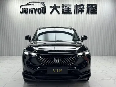 Honda XR-V 2023, 44000 км, за 16379.06 USD